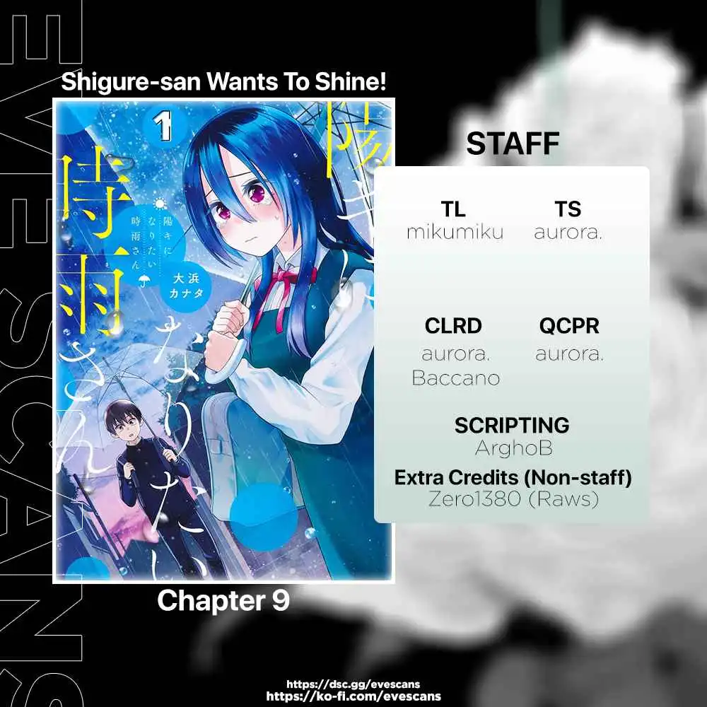 Shigure-San Wants to Shine! [ALL CHAPTERS] Chapter 9 1